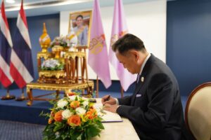 Anwar Ucap Tahniah Kepada Anutin, PM Baharu Thailand