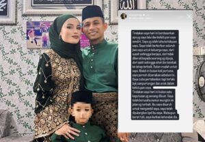 Isteri Faisal Halim Sahkan Fail Cerai Di Mahkamah Syariah