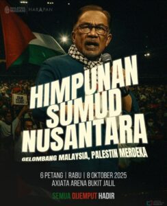 KL Viral