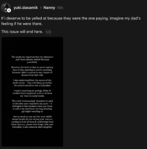 Pengasuh Tepis Isu Sudah Selesai, Tegaskan Tak Pernah Jumpa ‘Face-to-Face’ Dengan Selebriti