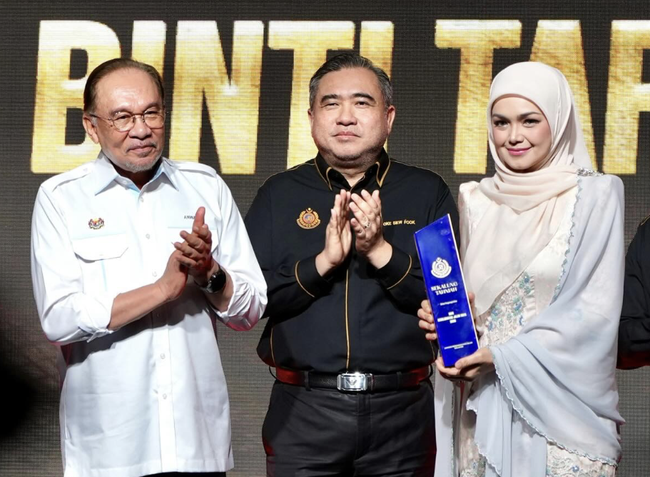 TokTi Jadi Ikon JPJ! Misi Baru Siti Nurhaliza, Sebar Kesedaran Jalan Raya