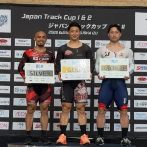 Azizulhasni Awang Raih Perak Di Jepun, The Pocket Rocketman Masih Berbisa!