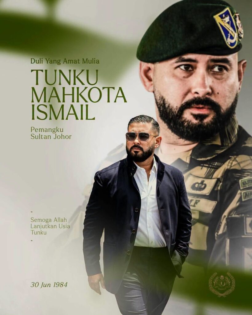 Selamat Ulang Tahun Keputeraan DYAM Tunku Mahkota Ismail